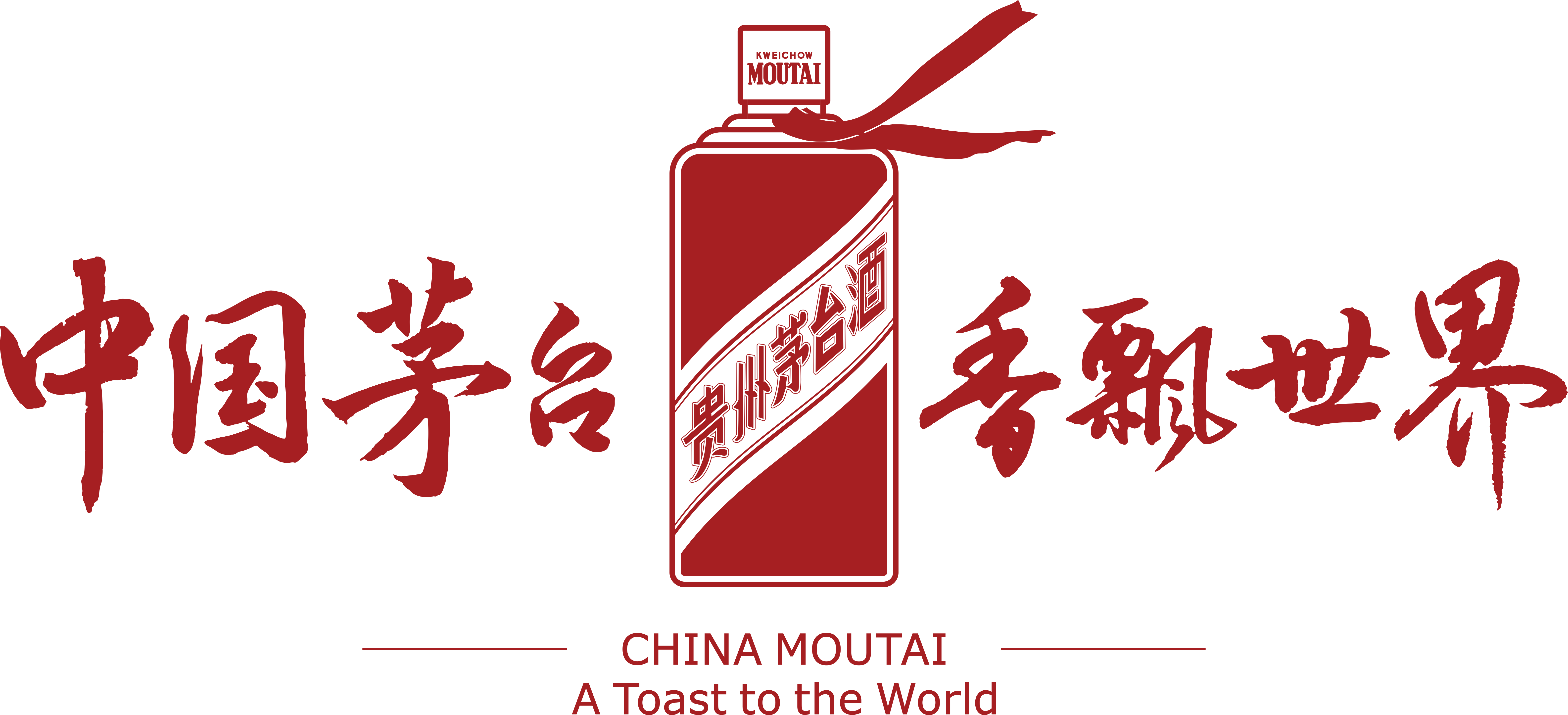 清泉堂伝統造酒蔵