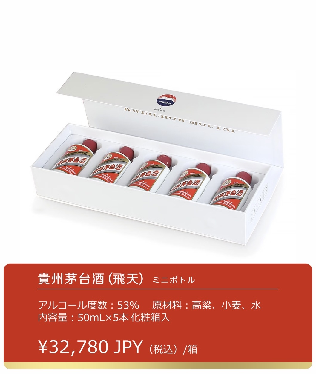 Team meeting in modern office environment