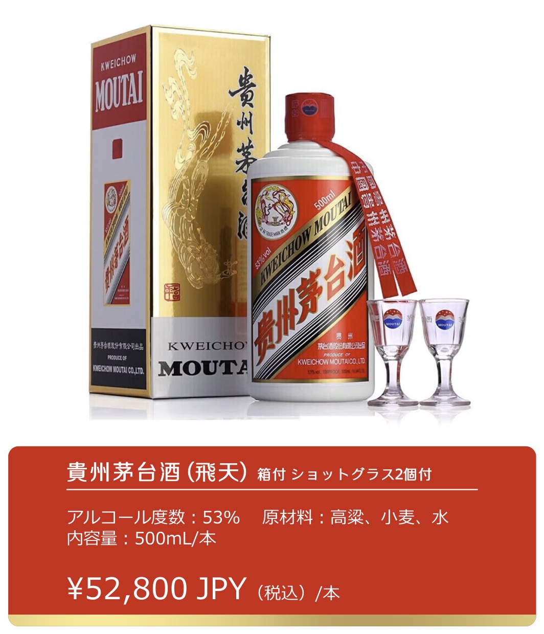 Team meeting in modern office environment